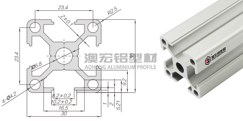 小規(guī)格工業(yè)鋁型材3030系列