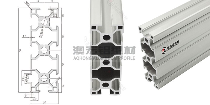 歐標(biāo)工業(yè)鋁型材3090