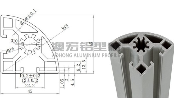 圓弧鋁型材機(jī)架